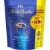 Кава розчинна Ambassador Premium 400 г (Акція 300+100) | Бразильська, Сублімована, Вигідна пропозиція