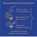 Кава розчинна Ambassador Premium 400 г (Акція 300+100) | Бразильська, Сублімована, Вигідна пропозиція