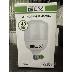 Лампа світлодіодна 40 ват 6500К (VIS-50-E27)