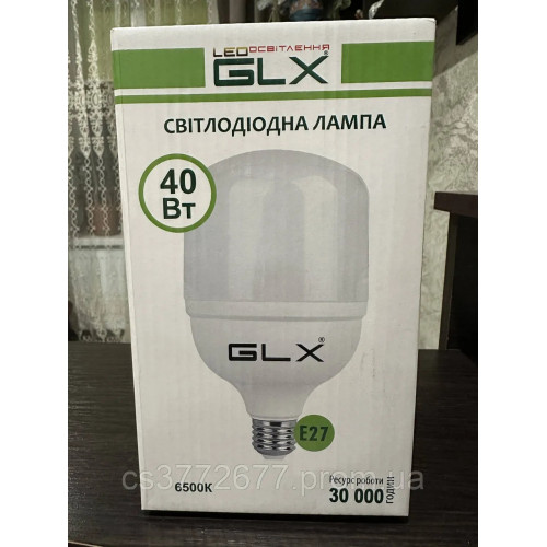 Лампа світлодіодна 40 ват 6500К (VIS-50-E27)