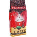 Кава в зернах Ferarra 100% Arabica 1 кг | Преміум арабіка середнього обсмажування, м'який смак