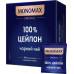 Чай чорний Мономах 100% Цейлон 2 г х 100 пакетиків - фото 2