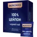 Чай чорний Мономах 100% Цейлон 2 г х 100 пакетиків