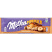 Шоколад Milka Toffee Ganznuss 300 г. Молочный с цельным фундуком и жидкой карамелью (Милка Тоффи)