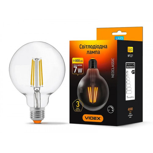 LED лампа дімерна VIDEX Filament G95FD 7W E27 4100K VL-G95FD-07274