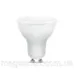 8W GU10 4000К 220V LB-216 700Lm FERON