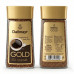 Кава розчинна Dallmayr Gold 200 г (скло) | Німецька сублімована кава Даллмаєр Голд Оригінал
