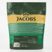 Кава розчинна Jacobs Monarch 400 г (Економ-пакет 300+100 г) | Сублімована кава Якобз Монарх Оригінал
