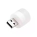 Світлодіодна лампа OEM BU-15 USB 5V 1.5W 6500К матова (арт. 3356) - фото 3