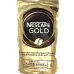 Кава розчинна Nescafé Gold 500 г сублімована, Кава Нескафе Голд велика упаковка