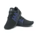 Чоловічі кросівки літні сітка Progress. Чорні текстильні кеди з синіми вставками 41-45