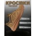 Чоловічі тактичні кросівки Койот Dago Style. Літні трекінгові черевики нубук (розміри 41-45) 45 (арт. 10143) - фото 2