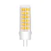 Світлодіодна лампа Eurolamp G4 5W 4000K LED-G4-0540(220)