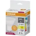 Рефлекторна лампа OSRAM LED Star PAR16 з кутом огляду 36°, цоколь GU10, 4,3 Вт, деннийбілий 6 шт
