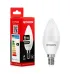 Світлодіодна LED лампа ETRON 6W C37 4200K 220V E14 денне світло