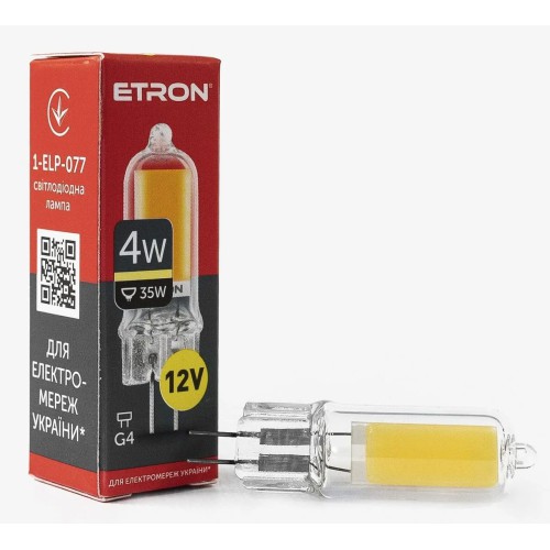 Світлодіодна LED лампа ETRON 4W G4 Glass 3000K 12V тепле світло