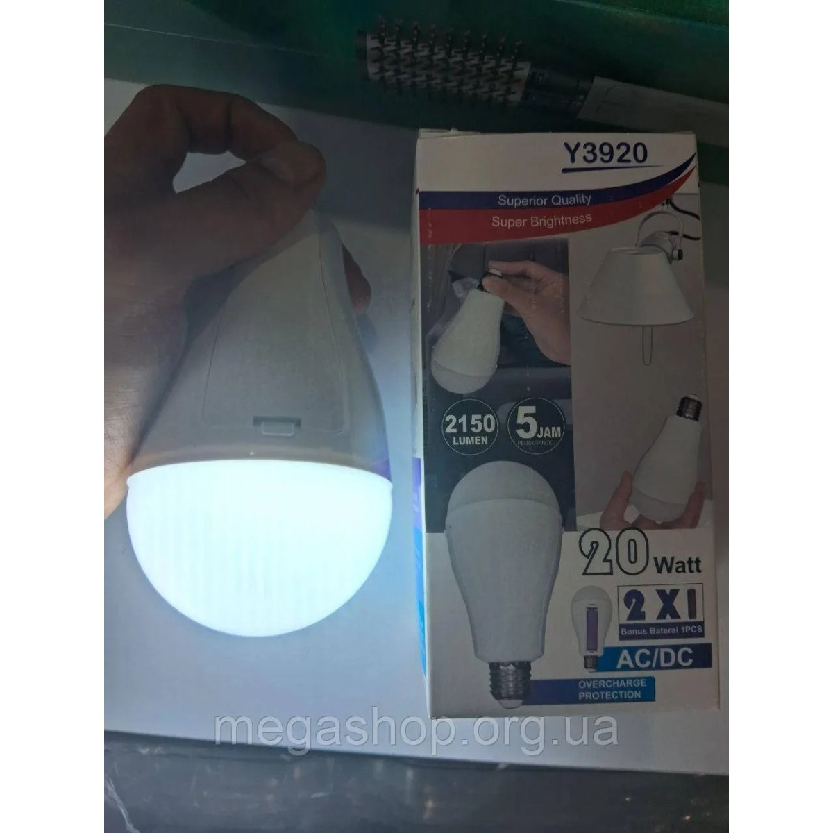 Світлодіодна LED-лампа акумуляторна автономна 20W Е27 (арт. 3177)