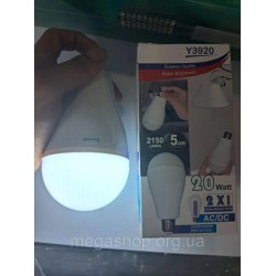 Світлодіодна LED-лампа акумуляторна автономна 20W Е27