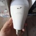 Лампочка з акумулятором 2 x18650 20w Енергозберігаючий Led лампа E27 Світлодіодна лампа (арт. 3006) - фото 7