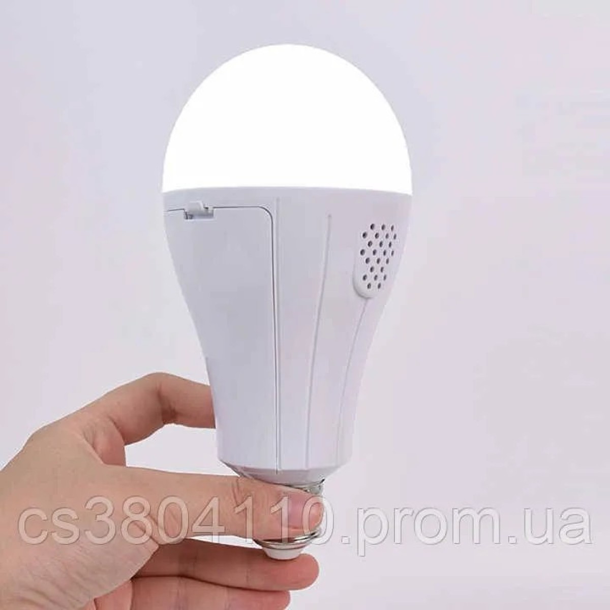 Енергоощадна лампа Rainberg P920 20 W з 2 змінними акумуляторами 18650 і зарядкою, Аварійна LED лампа (арт. 3118)