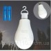 Енергоощадна лампа Rainberg P920 20 W з 2 змінними акумуляторами 18650 і зарядкою, Аварійна LED лампа (арт. 3118) - фото 4