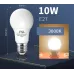 LED лампа E27 10W, 3000K