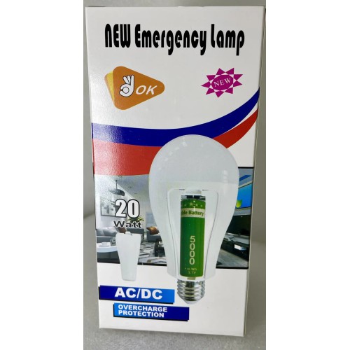 Потужна аварійна акумуляторна лампа LED 20W E27 з 2 акумуляторами 18650