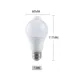 LED лампочка E 27 з датчиком руху 12W біле світло від 220