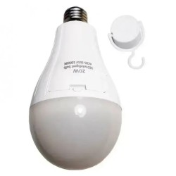 Енергоощадна лампа 20 W з 2 змінними акумуляторами 18650 і зарядкою, Аварійна LED лампа