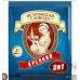 Кава 3в1 Петровська Слобода Міцний (25 стіків). Розчинний кавовий напій в пакетиках