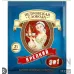 Кава 3в1 Петровська Слобода Міцний (25 стіків). Розчинний кавовий напій в пакетиках