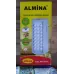 Акумуляторний ліхтар Almina 2606L (Білий) з Power Bank. Потужна лампа 24 LED (6V 4Ah)