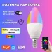 Світлодіодна RGB лампа в патрон E27 + пульт / LED лампочка / Розумна лампа світлодіодна / Лед лампа