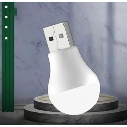 Лампа з USB - роз'ємом 5В 6500К