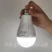 LED-лампочка 20 Вт Е27 акумуляторна з двома акумуляторами 18650 для автономної роботи вдома без світла