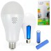 LED-лампочка 20 Вт Е27 акумуляторна з двома акумуляторами 18650 для автономної роботи вдома без світла (арт. 3228) - фото 4