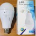 LED Лампа з акумулятором 18650 2 шт змінні. Аварійна лампа. Лампа екстреного відключення. Лампа блекаут (арт. 3045) - фото 3