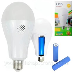 Аварійна LED-лампа 20 Вт із двома акумуляторами 18650 на патрон Е27 для автономної роботи без електрики та світла