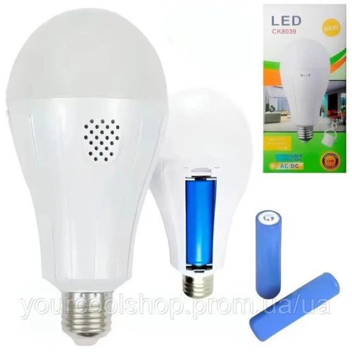 Аварійна LED-лампа 20 Вт із двома акумуляторами 18650 на патрон Е27 для автономної роботи без електрики та світла