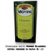 Оливкова олія Monini Classico Extra Virgin 5 л (Італія), класична олія холодного віджиму в каністрі