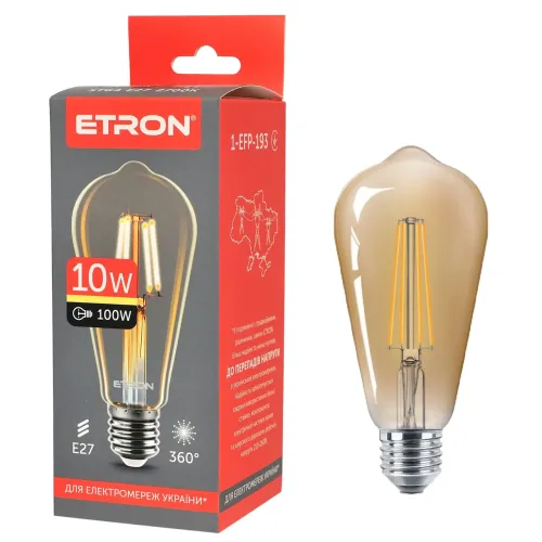 Світлодіодна філаментна лампа ETRON ST64 10W E27 2700K тепле світло, золота, енергозберігаюча