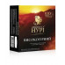 Чай чорний Принцеса Нурі Високогірний 100 пакетиків | Індійський, Міцний, З ярличками, Сімейна упаковка - фото 2