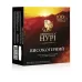 Чай чорний Принцеса Нурі Високогірний 100 пакетиків | Індійський, Міцний, З ярличками, Сімейна упаковка
