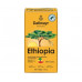 Кава мелена Dallmayr Ethiopia 500 г (Німеччина) 100% Арабіка Ефіопія Преміум