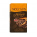 Кава мелена Mocca Fix Melange 500 г (Німеччина) з нотками карамелі Röstfein