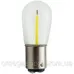 Лампа Lemanso LED 0,8W T22 64LM B15D 6500K 230V прозора / LM3080 для швейної машинки