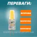 Свiтлодiодна led лампа Biom G4 3.5W 3000K (тепле світло) 12V, з вусиками, силіконова, напруга 12В