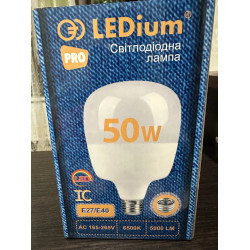 Світлодіодна лампа SIVIO Е27 + Е40 Т140 50W 6000K потужна, яскрава лампа, промислова лампа