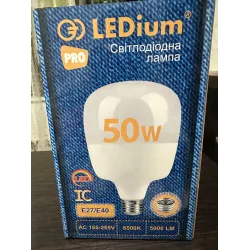 Світлодіодна лампа SIVIO Е27 + Е40 Т140 50W 6000K потужна, яскрава лампа, промислова лампа