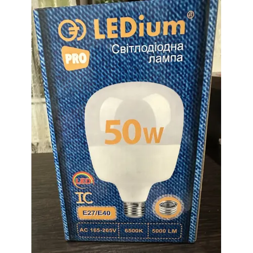 Світлодіодна лампа SIVIO Е27 + Е40 Т140 50W 6000K потужна, яскрава лампа, промислова лампа